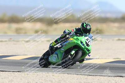 media/Oct-05-2025-CVMA (Sun) [[beeef4f201]]/Race 12- Formula 40 MW and LW/